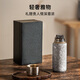 格麗思純鈦保溫杯鈦杯大容量水杯茶水分離杯男士養(yǎng)生便攜泡茶高檔燜茶杯 月光銀450ml