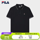 FILA斐樂(lè)官方男子針織短袖POLO衫2025夏季商務(wù)休閑基礎(chǔ)上衣