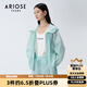 艾諾絲雅詩(shī)商場(chǎng)同款夏季新品連帽時(shí)尚薄短外套女20431049 海岸藍(lán) L