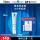 理膚泉Duo+M精華乳40ml水楊酸淡化痘痕控油祛黑頭閉口調(diào)理肌膚七夕禮物