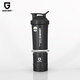 GWHEY搖搖杯健身蛋白粉帶粉盒Shaker Bottle Protein Powder Mixer Cup 450ml 黑色 新三層 搖搖杯