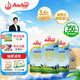 安佳（Anchor）3.6g蛋白質(zhì)全脂牛奶 新西蘭原裝進(jìn)口草飼1L*12盒
