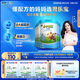 君樂寶（JUNLEBAO）小小魯班兒童配方奶粉4段（3周歲以上適用）800g *6聽 添加PS+DHA