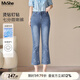 MsShe【冰氧吧釘珠燙鉆】大碼女裝2025夏季胖mm微喇七分牛仔褲子 牛仔淺藍(lán)色現(xiàn)貨 3XL