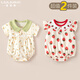 溜溜果2件裝包屁衣嬰兒衣服夏季短袖純棉新生兒衣服0-3個(gè)月男女寶寶夏裝 短袖三角小碎花+半袖三角小草莓 59cm