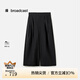 播商場(chǎng)同款松弛寬松山本褲女25夏季新款闊腿休閑褲BDS7KD2913 K40玄黑 S