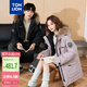 唐獅（TonLion）2023情侶羽絨服男女中長款連帽毛領(lǐng)工裝外套 女款/霧霾粉 M