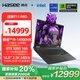 神舟（HASEE）【國家補貼20% RTX5080】戰(zhàn)神T11 Pro 16英寸游戲本筆記本電腦(i9-14900HX 32G 1TB 2.5K 240HZ)