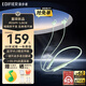 漫步者（EDIFIER）Atom Lace藍(lán)牙耳機(jī)掛脖式 無(wú)線運(yùn)動(dòng)頸掛式耳機(jī)半入耳長(zhǎng)續(xù)航通話降噪游戲低延遲適配蘋(píng)果華為小米 青綠+曬單返10 官方標(biāo)配