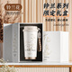 PAKCHOICE保溫杯男女士高顏值水杯316陶瓷內(nèi)膽畢業(yè)生日禮物送女朋友老師