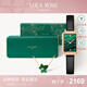 LOLA ROSE羅拉玫瑰長情禮盒小綠表飾品女士手表女生日七夕情人節(jié)禮物送女友 小綠表+常青藤項(xiàng)鏈