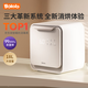 波咯咯（bololo）奶瓶消毒器消毒烘干一體機紫外線消毒柜嬰兒LE無汞燈珠寶寶消毒器 輕盈Pro-16顆燈珠 18L 高低溫烘干