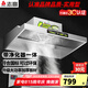 志高（CHIGO）商用油煙機(jī)凈化器一體抽油煙機(jī)廚房不繡鋼排煙罩大功率大吸力油煙凈化器環(huán)保設(shè)備 帶凈化器 1.2m【單電機(jī)800W】 包安裝