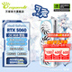 萬麗GeForce RTX 5060 OC 8GB GDDR7 雪狐 DLSS 4淺色白色 星云顯卡黑神話游戲設(shè)計(jì)AI獨(dú)立游戲全新顯卡 RTX5060-O8G-PolarFox雪狐三風(fēng)扇