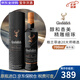 格蘭菲迪（GLENFIDDICH）單一麥芽威士忌酒  原瓶進(jìn)口洋酒 蘇格蘭斯佩塞產(chǎn)區(qū) 經(jīng)典蜂蜜花果 格蘭菲迪2號(hào)20大師精選 700mL 1瓶