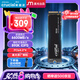 Crucial英睿達(dá) 美光P310 500GB SSD固態(tài)硬盤 M.2接口（NVMe PCIe4.0*4）讀速6600MB/s 臺(tái)式機(jī)筆記本硬盤