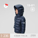 保姆鵝 兒童羽絨服短款超輕暖舒適男童女童連帽防風秋冬薄款外套 黑藍 120