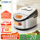 虎牌（TIGER）【京東專供 】  電飯煲 Pro 日本進(jìn)口智能IH土鍋涂層電飯煲家用  4-5人 5L JKT-D18C 