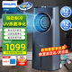 飛利浦（PHILIPS）空調扇制冷風(fēng)扇無(wú)葉電風(fēng)扇家用冷風(fēng)機水冷塔扇負離子電扇落地扇變頻輕音立式循環(huán)扇 ACR4246X丨UV殺菌凈化+三色夜燈+霧化加濕