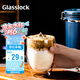 Glasslock杯子雙層咖啡玻璃杯耐熱防燙透明拿鐵牛奶家用水杯簡約無柄350ml