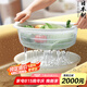 sungsa 日本進(jìn)口雙層塑料洗菜盆大號(hào)菜籃子果籃廚房鏤空瀝水碗碟收納籃 白色套裝（盆+瀝水籃）