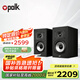 普樂之聲（polk）【國家補貼】MXT20 音響音箱hifi高保真發(fā)燒高解析度2.0書架音箱無源家庭影院Hi-res家用音箱