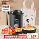 泰福高（TAFUCO）燜燒杯壺寬口便攜超長(zhǎng)24小時(shí)保溫飯盒學(xué)生壺粥湯罐桶1000MLT2291