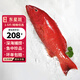 鱘好物深海進口東星斑 活凍石斑魚 海鮮生鮮魚類禮盒節(jié)日送禮佳品 東星斑1.6-1.8斤/條
