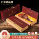 皇中皇 正宗金華火腿6斤陳香整腿高檔禮盒浙江特產(chǎn)中秋節禮品送禮團購