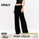 ONLY夏季休閑百搭垂墜感高腰闊腿褲休閑褲女|124214010 H1Z 黑色 165/68A/M