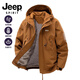 JEEP SPIRIT吉普沖鋒外套男秋冬季加絨加厚防風(fēng)連帽夾克休閑外套男工裝上衣服 AJ90焦糖 加絨 L 推薦125-155斤