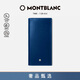 萬寶龍MONTBLANC大班系列藍(lán)色皮質(zhì)15cc長款錢包129681七夕禮物