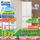 統(tǒng)帥（Leader）國家補(bǔ)貼20%海爾智家出品345升法式四多門黑金凈味三檔變溫風(fēng)冷無霜一級能效變頻節(jié)能家用電冰箱 BCD-345WLLFDD9CW1U1