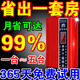 德國進(jìn)口節電器省電王2025款大功率家用商用節能升級節能省電神器 2025旗艦款節電器【一臺頂五臺】