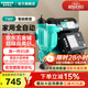 新界增壓泵750w數(shù)顯款  免調(diào)試全自動(dòng) 冷熱水加壓泵 自來水井水自吸泵