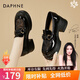 達芙妮（DAPHNE）單鞋女粗跟網(wǎng)面透氣高跟小皮鞋夏季新款夏百搭時尚金屬樂福鞋 黑色 跟高6.5cm 36 (230mm)