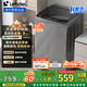 統(tǒng)帥（Leader）海爾智家出品 波輪洗衣機全自動10公斤宿舍租房一級能效 以舊換新 家電國家補貼20%XQB100-L539