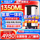 科司德德國品牌氫氧機老人家用氫氣機小型便攜制氫機氫氧呼吸一體吸氫氣 25新款【1350ML免換水】雙人藍光自動加水