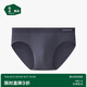松山棉店男士大碼莫代爾50S抑菌內(nèi)檔中腰三角褲單條裝蠶柔-深灰XL