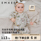 嫚熙（EMXEE）天絲羊毛棉寶寶連體衣秋冬季男女寶新生兒兒童衣服套裝 晨曦莊園-和式（不含帽子發(fā)帶） 66cm 【3-6個(gè)月，體重6.8-8.9kg】