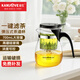 金灶（KAMJOVE）大容量飄逸杯泡茶壺茶道杯茶壺加厚耐熱玻璃杯辦公室杯茶具TP-757 單茶壺（700ml）