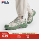 FILA 斐樂女鞋F(xiàn)ERN摩登運(yùn)動(dòng)鞋楊冪同款冬新款蕨草鞋休閑鞋老爹鞋 乳白色/桃木綠-OM 37.5