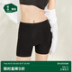 松山棉店高彈無痕安全褲夏季防走光打底短褲黑色L