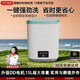 萬(wàn)家能內衣洗衣機小型洗脫一體迷你洗衣機家用嬰兒專(zhuān)用洗襪子神器內褲清洗機懶人洗衣機洗襪子機 升級款白-低音洗滌+強勁動(dòng)力+銀離子