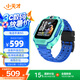 小天才兒童電話手表N5【京東新品】碧波綠AI精準(zhǔn)定位防水大屏視頻通話學(xué)生智能手表支付Q2A升級款男女表