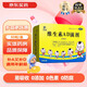 [星鯊]維生素AD滴劑 1800IU:600IU*60粒 1盒裝 預(yù)防和治療維生素A及D缺乏癥促進補鈣吸收 新生兒ad