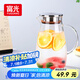 富光大容量涼水壺耐高溫冷水壺家用玻璃水壺茶壺果汁杯1600ML家居壺