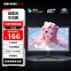 格為GEWEI20英寸顯示器高清液晶屏幕HDMI接口家用辦公監(jiān)控可壁掛外接筆記本 20英寸直面黑【VGA+HDMI+60HZ】