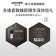 璦科縵多維緊致臻顏精華液2ml