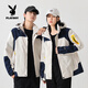 花花公子（PLAYBOY）夾克外套男連帽外套薄款休閑運(yùn)動(dòng)時(shí)尚沖鋒衣情侶裝登山服女潮流  象牙白（男款） XL